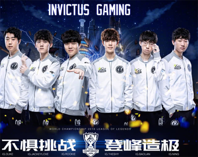 在比赛中的 在比赛中的