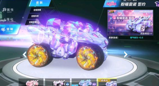 业生涯的一 业生涯的一